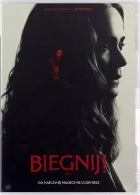 Produktbild von Run (nur Originalversion) [DVD]