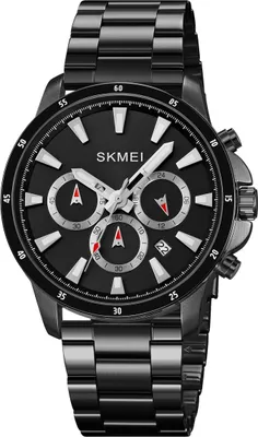Zdjęcie produktu dla Zegarek Męski Skmei 2295BK + BOX