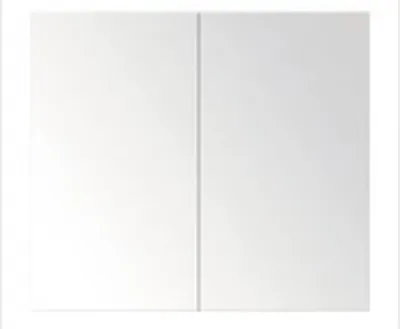 Obrázek produktu pro Zrcadlová skříňka bez osvětlení Sanox Porto 70 x 13 x 65 cm cubanit grey se 2 dvířky