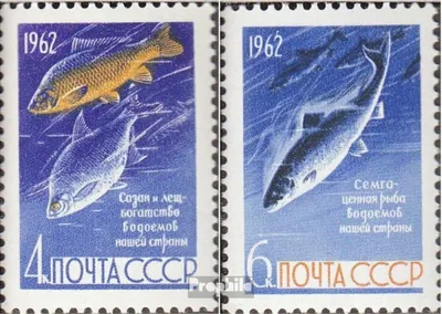 Produktbild von Briefmarken Sowjetunion 1962 Mi 2640-2641 (kompl.Ausg.) gestempelt Fische
