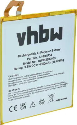 Produktbild von vhbw Akku Ersatz für Lenovo L16D1P34 für Tablet Pad (4850 mAh, 3,85 V, Li-Polymer)