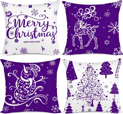Produktbild von 4er Set Miaikoe Weihnachts-Kissenbezüge 55x55 cm flieder