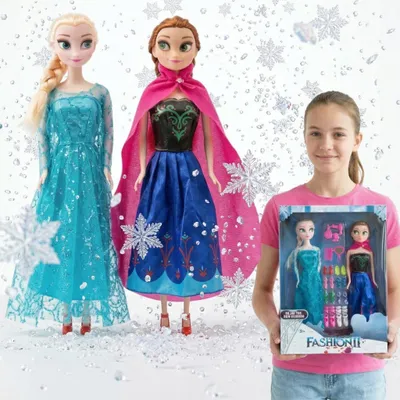 Imagen del producto de Muñeca Musical Anna, Que Canta A Elsa De "Frozen 2", 25 Cm, Para Niños
