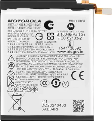 Immagine prodotto di Motorola, Batteria principale per Motorola Moto Razr 50 Ultra 2950mAh QR30, Bianco