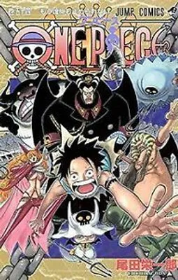 Produktbild von One Piece | Eiichiro Oda