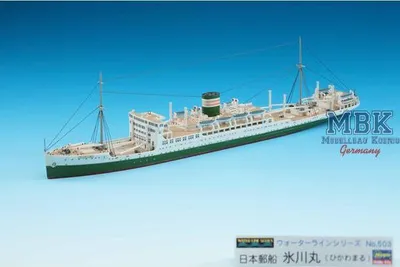 Immagine prodotto di HASEGAWA HAS49503 IJN Ocean Liner Hikawamaru (Waterline 503)
