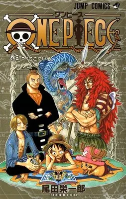 Produktbild von One Piece | 尾田栄一郎