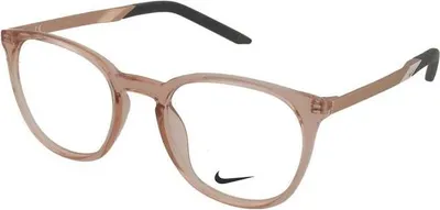 Produktbild von Nike Sportbrillen 7257 682 Vollrandgestelle mit UV-Filter und Antireflexionsschicht