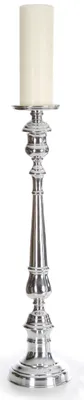 Produktbild von Aluminium Stand Kerzenhalter Altarleuchter Rokko 80 cm Kerzenständer Kerzenleuchter Bodenkerzenständer Kerzenleuchter Gastgeschenke