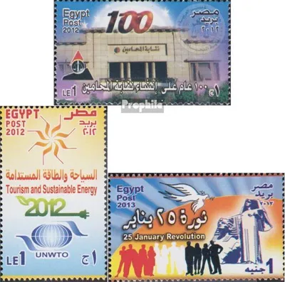Produktbild von Briefmarken Ägypten 2012 Mi 2487,2488,2495 (kompl.Ausg.) postfrisch Rechtsanwaltskammer