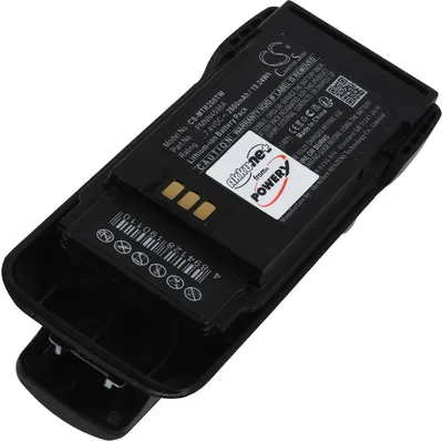 Produktbild von Akku für Motorola R2 Funkgerät