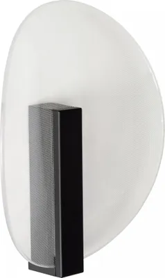Image de Applique d'extérieur LED LAREDO noir et transparent 9 W, blanc chaud, 296 lm, plastique, dim. : 32,4 x 10,6 x 23 cm, IP54, Lucide