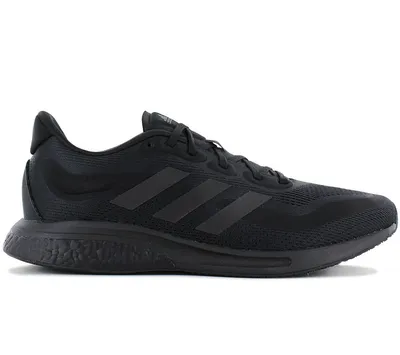 Obrázek produktu pro adidas SUPERNOVA Boost M - pánská běžecká obuv Black H04467 , EU 42 2/3 UK 8.5