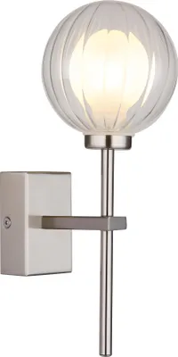 Produktbild von Globo Lighting Wandleuchte Metall Nickel matt, 1x G9 LED