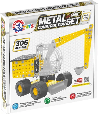 Image de TechnoK 4784 p10 blocs de construction en métal pour chargeuse-pelleteuse