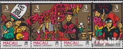 Produktbild von Briefmarken Macau 1993 Mi 721-724 Viererstreifen (kompl.Ausg.) postfrisch Chinesische Hochzeit
