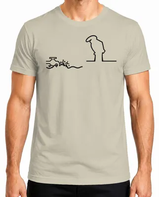 Immagine prodotto di Maglietta da uomo "Linea Balum Strichmännchen Wasserhahn Osvaldo Retro Cavandoli", colore naturale, taglia XL
