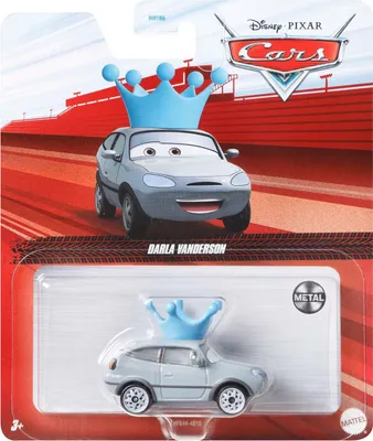 Obrázek produktu pro Cars. Auto HFB44