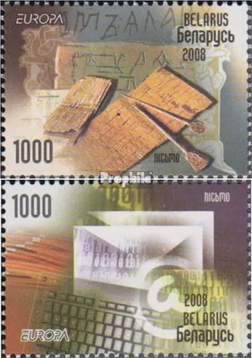 Produktbild von Briefmarken Weißrussland 2008 Mi 705-706 (kompl.Ausg.) postfrisch Der Brief