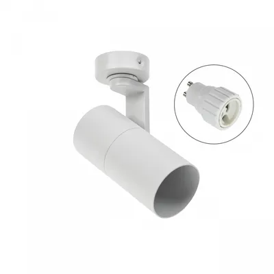 Produktbild von Spectrum LED MADARA MINI II GU10 weiß Deckenleuchte schwenk- und drehbar IP20 max. 35W rund