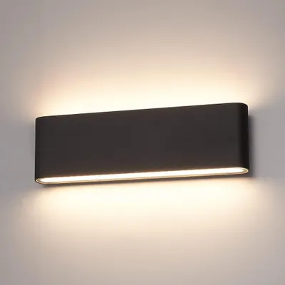 Image de HOFTRONIC - Applique murale LED 24W 1350 lm 3000K IP54 Noir dimmable