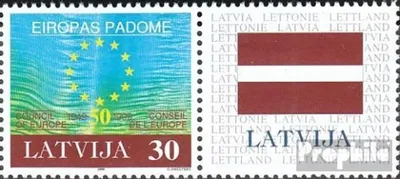 Produktbild von Briefmarken Lettland 1999 Mi 500Zf mit Zierfeld (kompl.Ausg.) postfrisch Europarat