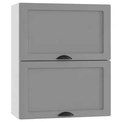 Obrázek produktu pro Závěsná skříňka ADELINE W80 GRF/2 šedý mat
