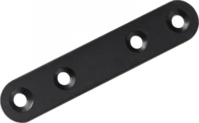 Image de 1 patte d'assemblage acier époxy HETTICH, l.80 mm