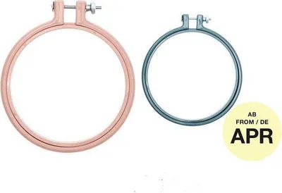 Image de Anneau à broder - Rose - ø 10,1 cm + Pétrole - ø 12,7 cm