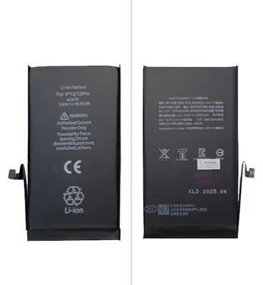 Produktbild von Akku passend für Apple iPhone 12, iPhone 12 Pro