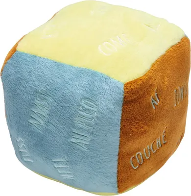 Immagine prodotto di Beeztees giocattolo per cani Cucciolo di peluche cubo di comando in peluche