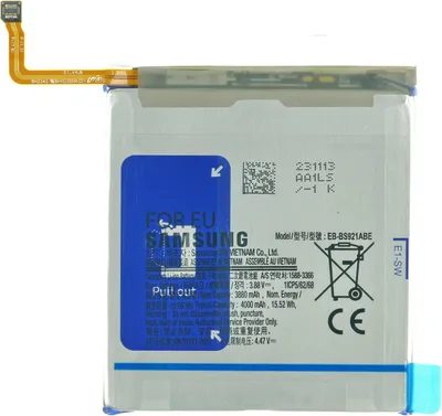 Produktbild von Akku Batterie für Samsung Galaxy S24 SM-S921B EB-BS921ABE 4000 mAH + Kleber