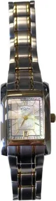 Produktbild von Rotary Damenuhr Quarz Edelstahl bicolor Permutt Zifferblatt römisch Datum LB42833/07