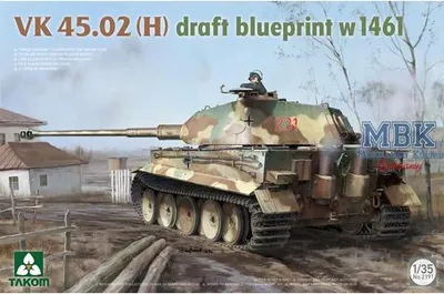 Productafbeelding van TAKOM MODEL TAK2191 VK 45.02 (H) concepttekening w1461