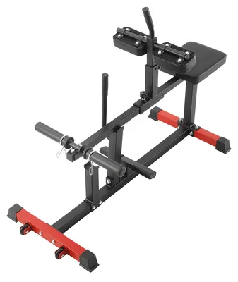 Image de Machine de musculation pour les mollets, entraîneur pour les jambes avec une capacité de charge de 200 kg, idéale pour les exercices des jambes, machine de musculation spécialisée pour le bas du corps