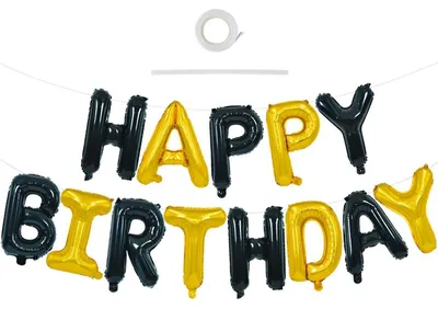 Productafbeelding van Gefeliciteerd-ballonbanner, zwart en goud, 40,6 cm, 15 stuks folieballonnen