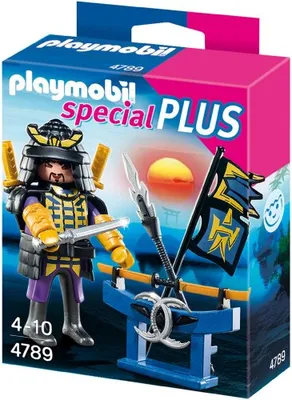 Produktbild von PLAYMOBIL 4789, 4 Jahr(e), Mehrfarbig, Kunststoff