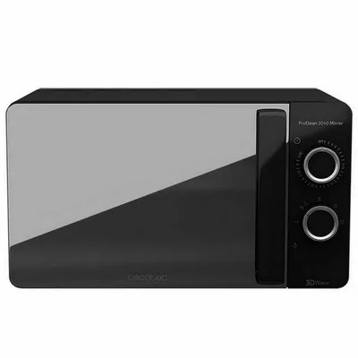 A black and gray microwave oven.