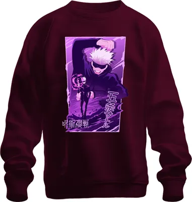 Produktbild von Gojo Satoru Jujutsu Kaisen weißes Haar Anime Ästhetik Geschenk Uni Sweatshirt Pullover, Burgundy, S