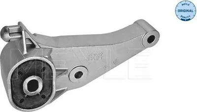 Image de Suspension du moteur