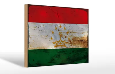 Produktbild von Holzschild Flagge Tadschikistan 30x20cm Tajikistan Rost