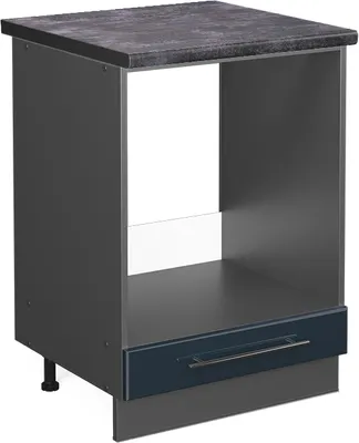 Produktbild von Herdumbauschrank Vicco Fame-Line Dunkelblau Hochglanz 60 cm , AP Anthrazit, Model 48818