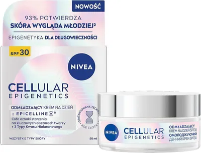 Produktbild von NIVEA CELLULAR EPIGENETICS Anti-Falten Tagescreme 50 ml