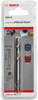 Image de Foret de centrage BOSCH 2608594254 - HSS-G - Ø 7,15 x 85mm