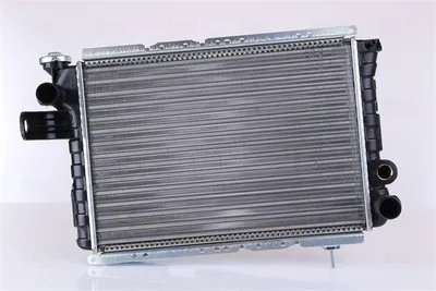 Produktbild von NISSENS 63770 Kühler Wasserkühler Motorkühler für RENAULT 5 (122)