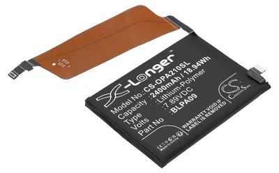 Obrázek produktu pro TECHTEK Baterie kompatibilní s [OnePlus] Ace 2 Pro nahrazuje BLPA09