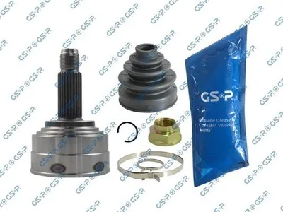 Produktbild von GSP Gelenksatz Antriebswelle für HONDA CIVIC VI Hatchback (EJ, EK) 823019