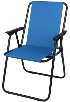 Produktbild von Faltbarer Campingstuhl mit Armlehnen, 52 x 44 x 75 cm, blau