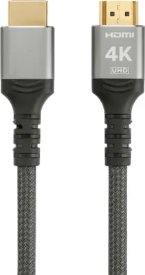 Produktbild von ProfiPatch HDMI Kabel 4K 60Hz UHD 1m High Speed mit Ethernet grau Goldkontakt Textil für Monitore, Fernseher, Konsolen