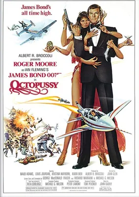 Image de James Bond - Octopussy One-sheet - ART PRINT - 30x40cm - Affiche Poster